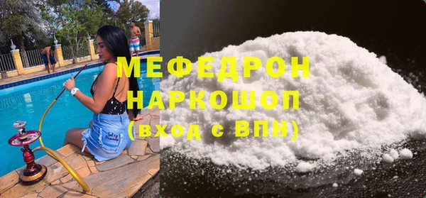 герыч Богданович